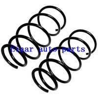 Coil Spring 48131-3T320 For CAMRY thumbnail image