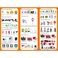 Fire fighting supplies thumbnail image