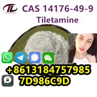 High purity Tile tamine CAS 14176-49-9 thumbnail image