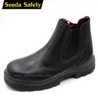 Industrial men work boots thumbnail image