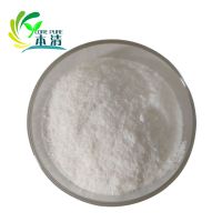Centella asiatica extract Asiaticoside Powder for cosmetic thumbnail image