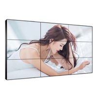 55 Inch LG LCD Touch Screen 4k Video Wall Screen thumbnail image