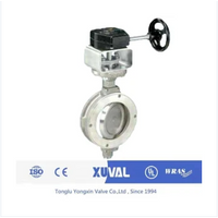 Cast Iron High Performance Butterfly Valve (BFV-016-Y) thumbnail image