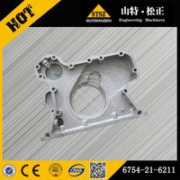 sell excavator parts,PC200-8 front case cover 6754-21-6211(Email:bj-012#stszcm.com) thumbnail image
