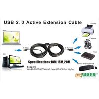USB 2.0 Extension Active Repeater Cable 20m thumbnail image