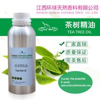 Tea Tree Oil, Melaleuca alternifolia leaf Oil,Tea tree essential oil thumbnail image