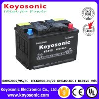 Newest DIN Standard Performance 12v 74ah Mf Car Battery With Reliable Quality thumbnail image
