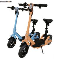 electric scooter for adult thumbnail image