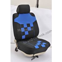 2014 Car interior decoration accessories seat cover thumbnail image