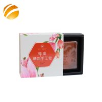 BEEHALL Basic Cleaning Whitening Moisturizing Facial Body Honey Handmade Essential Oil Soap thumbnail image