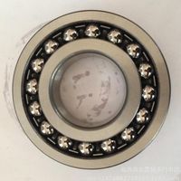 Deep groove ball bearing 16001 6000 6200 6304 thumbnail image