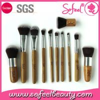 Sofeel wholesale makeup brushes 11pcs bamboo brush set high quality cheap price thumbnail image