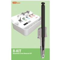 R-kit(Abutment screw remover kit) thumbnail image