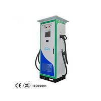 60kw Single Ev Charge Vertical Type Electric Charging Station Dc Car Charger Machine thumbnail image