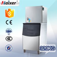 Naixer automatic commercial co2 ice machine thumbnail image