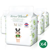 Natural Blossom - Baby Disposable Diapers Hypoallergenic for Sensitive Skin, Size 3/M (13-24 lbs) thumbnail image