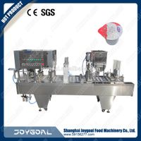 BHP-4 Automatic cup filling machine for drinking water thumbnail image