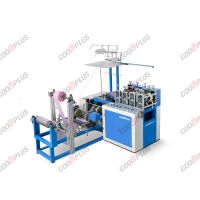 Double Layer Plastic Shoes Cover Making Machine thumbnail image