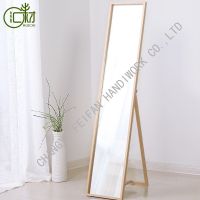 home decor wooden framed mirror standing floor mirror thumbnail image