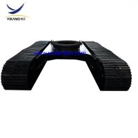 Customized design 10 ton crawler drilling rig steel track undercarriage by factory customized thumbnail image