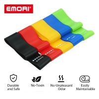 Hot Sale Body Shaping Exercise Bands Silicone Long Elastic Resistance Band thumbnail image