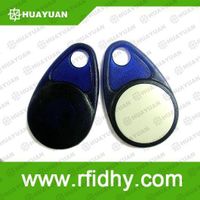 High quality ABS RFID Keychain thumbnail image