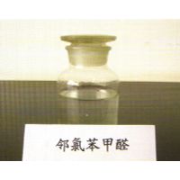 2-Chlorobenzaldehyde (OCB) thumbnail image