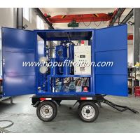 Mobile Trolley Cart Vacuum Transformer Oil Dehydration System,Transformer Oil Purifier Plant thumbnail image
