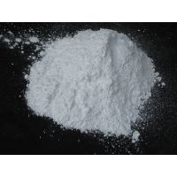 Magnesium Stearate thumbnail image
