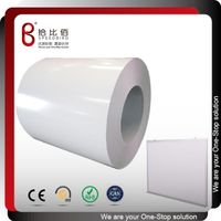 raw material for white board steel panel thumbnail image