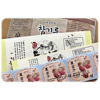 Korean Traditional Paper Label thumbnail image