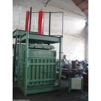 Waste Paper Baler Machine (Y82non-metal series) thumbnail image
