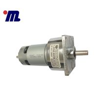Gearhead With Centric Output Shaft, Square Cover, Brushless 6V DC Gear Motor SGA-60FM-G101i For Golf thumbnail image