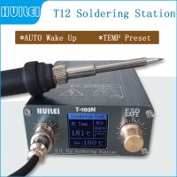 T-103N Quick Heating T12 soldering station,electronic welding iron solder iron tip welding tool thumbnail image