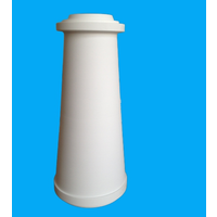 Dehydrated Alumina Ceramic Spare Parts for Paper Making Machinery thumbnail image
