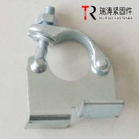 BS1139/EN74 Forged/Pressed board retaining coupler thumbnail image