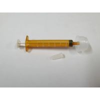 Disposable syringe,Infusion set,Blood transfusion set,Extension Tube, Needle thumbnail image