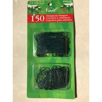 best price pvc-coated iron wire for christmas tree thumbnail image