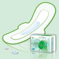 Odor control cotton sanitary napkin thumbnail image