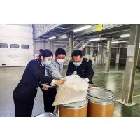 shipping agent,Fedex express and Kunming Customs clearance thumbnail image