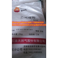 Kunlun Ethylene Propylene Rubber J-0010, J-0050 EPDM/Ethylene Propylene Rubber thumbnail image