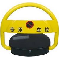 IPL-001 Intelligent parking lock with concise design, easy operation and installation thumbnail image