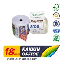 thermal paper rolls 80x80 for cash register thumbnail image