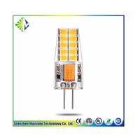 Factory directly sell AC/DC12v LED G4 bulb light with CE and Rohs approved thumbnail image