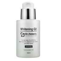 Moisturizing, Brightening, Wrinkle-free serum HA Plus 100 thumbnail image