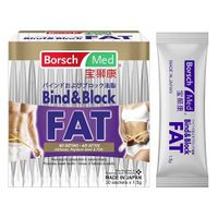 BORSCH MED Bind&Block FAT thumbnail image