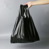 Customized Environment Friendly Vest Carrier Shopping Bag Plastic for Supermarket thumbnail image