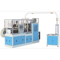 GWRD-12/22-100A Automatic Disposable Paper Tea Cup Making Machine thumbnail image