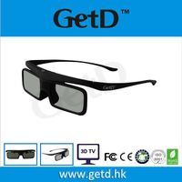 2015 New latest active shutter 3d glasses for TV GH1600RF1 thumbnail image