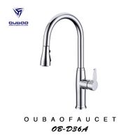 Fitted Kitchens Long Neck Kitchen Faucet Kitchen Mixer Faucets OB-D36A thumbnail image
